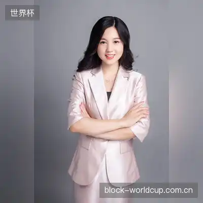 沈兰